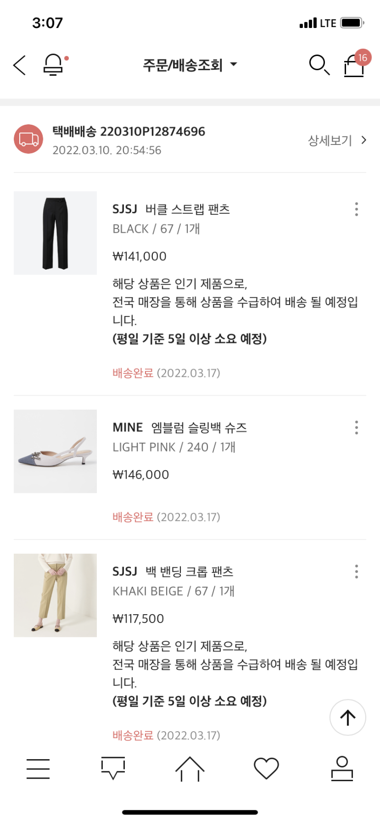 개미팩토리 이미지