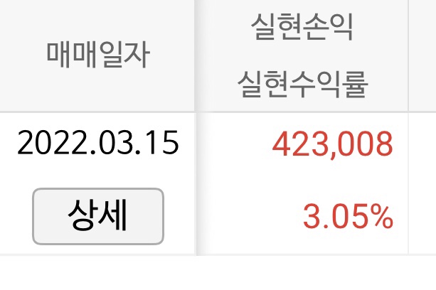 인성지티 이미지