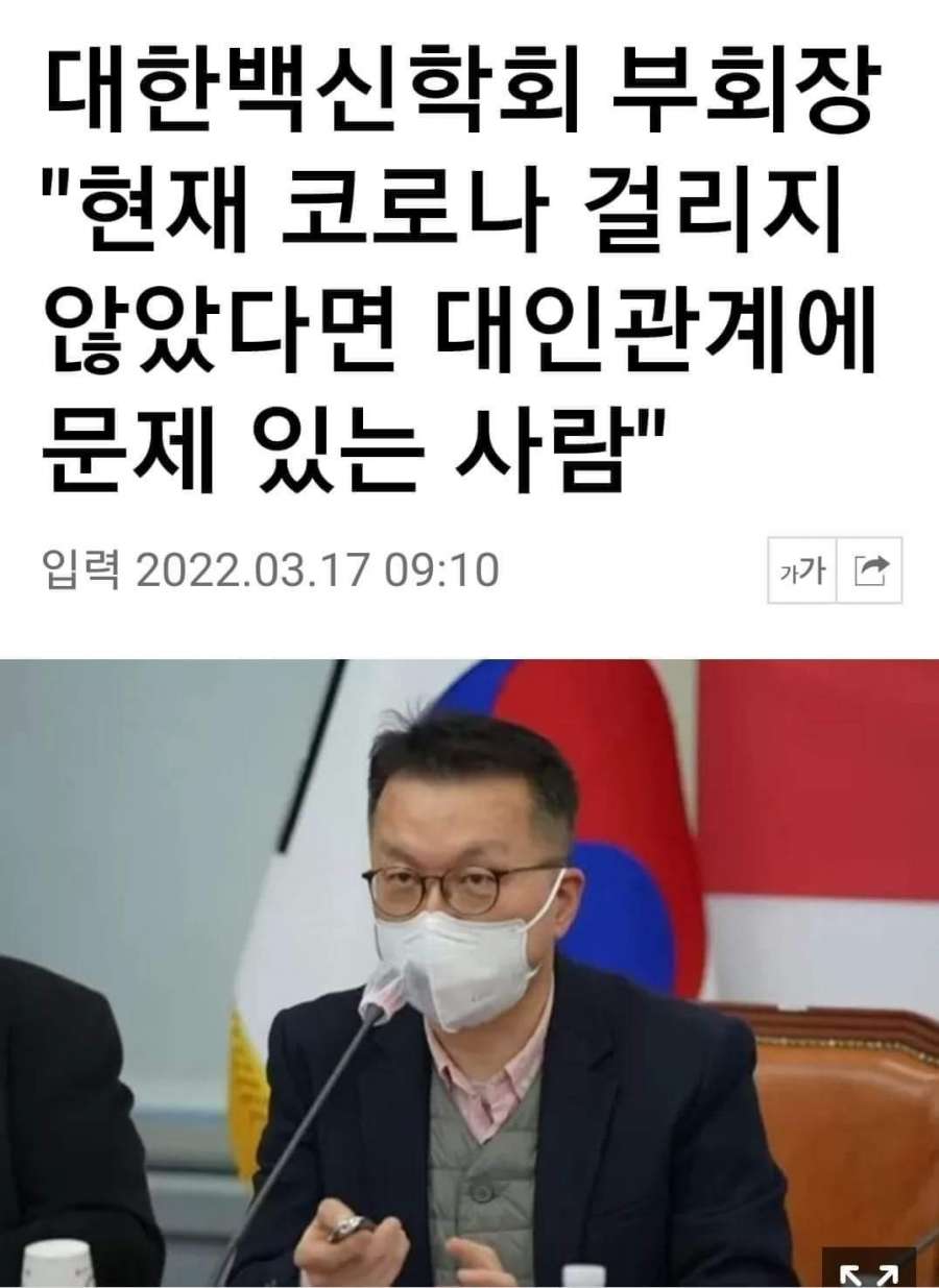 서울반찬 이미지