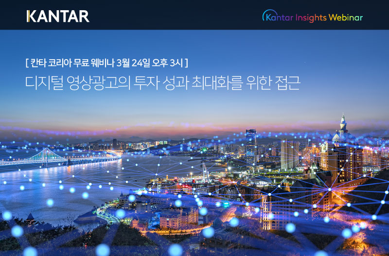 코리아광고 이미지