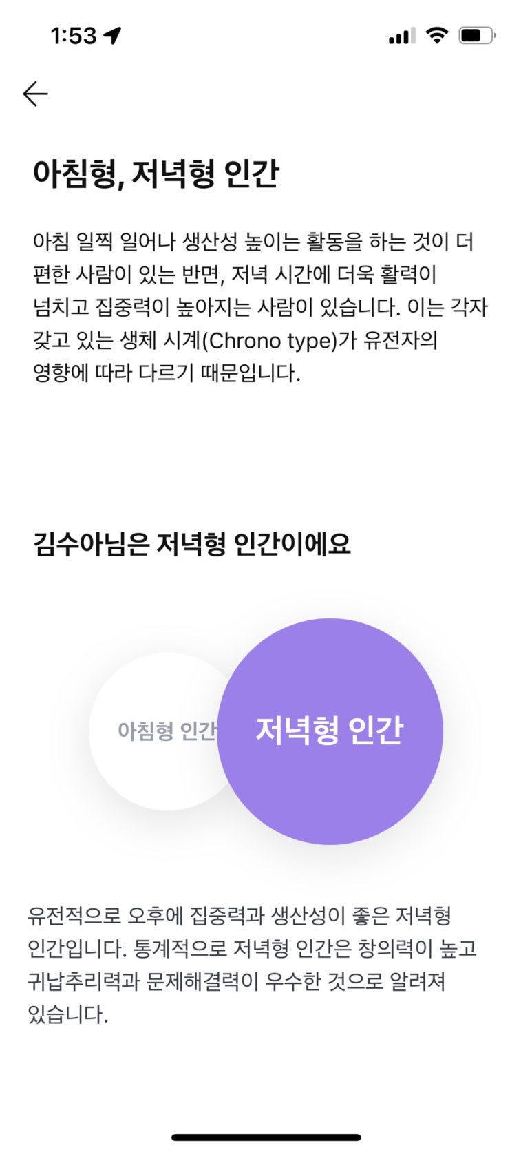 불리샐러드 이미지