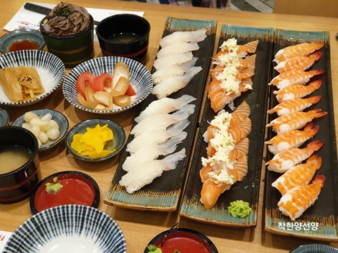 강남상무초밥 이미지