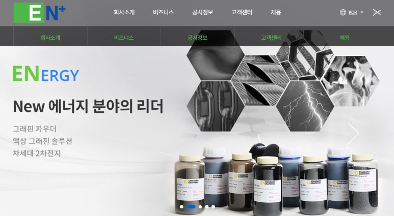 옥수수 P&P 이미지