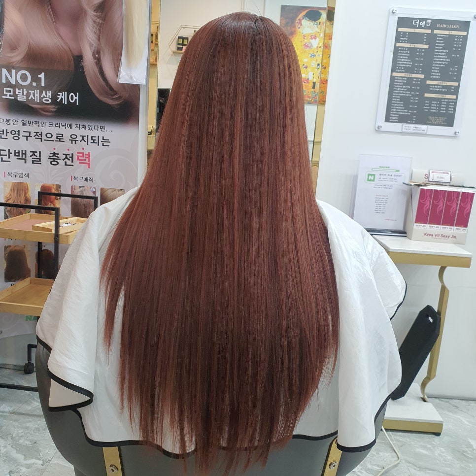 더예쁨헤어 이미지