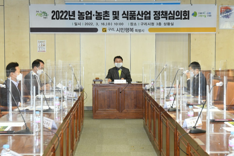 재정식품 이미지