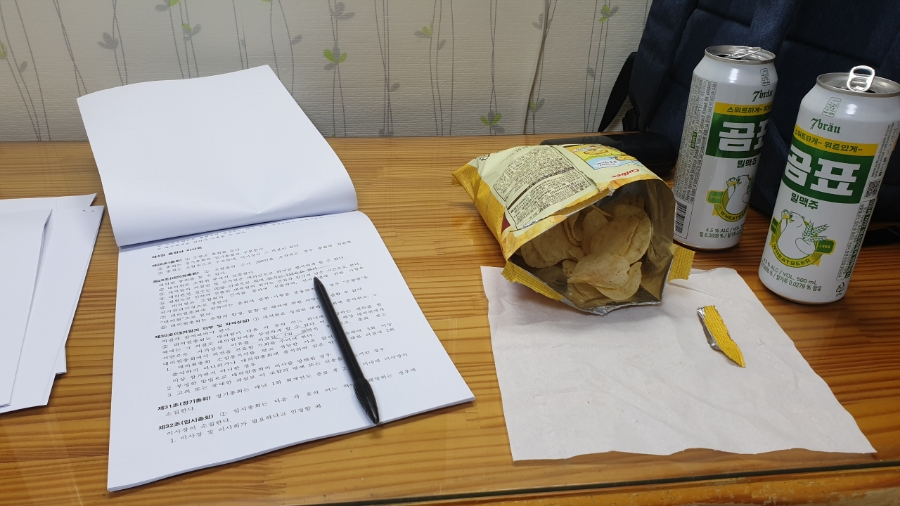 온자람협동조합 이미지