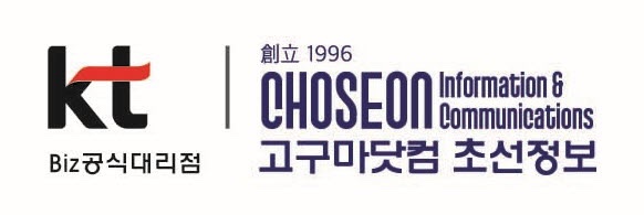 통큰갈비나주 이미지