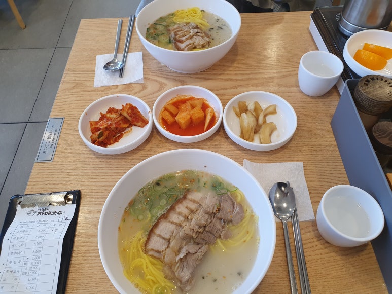 동서청과 이미지