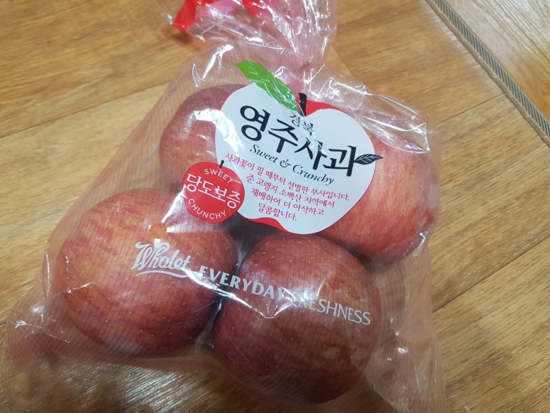 (주)농업회사법인 맛누리 이미지