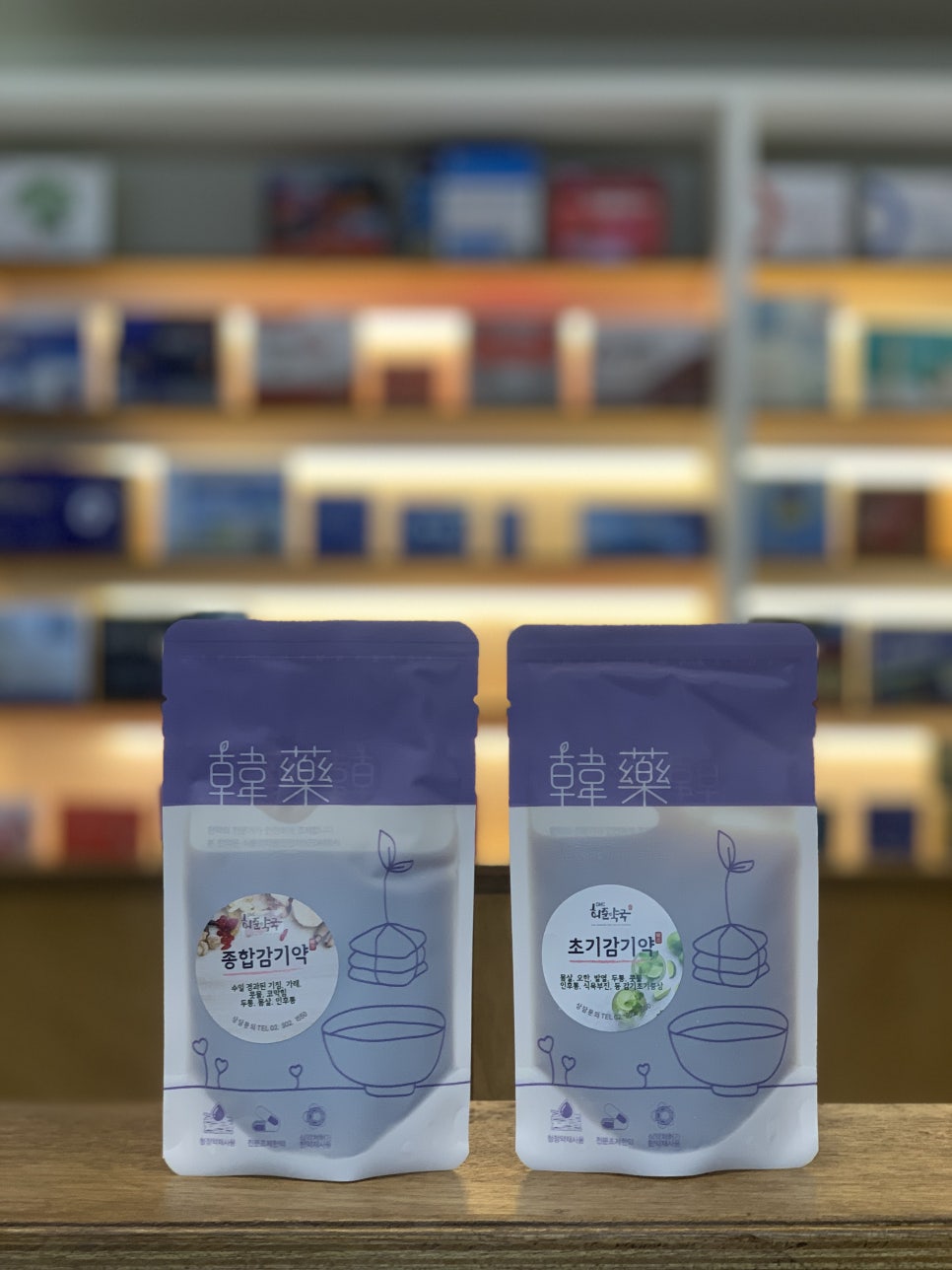 채움한방병원 이미지