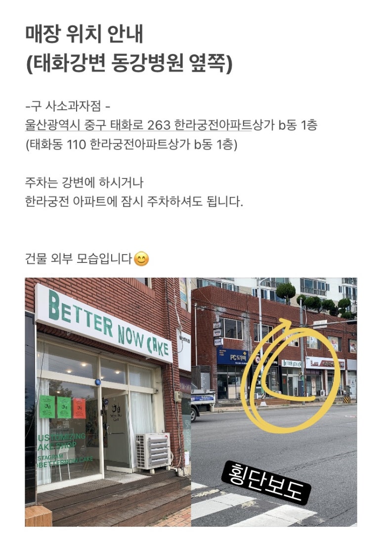 베럴케이크 이미지