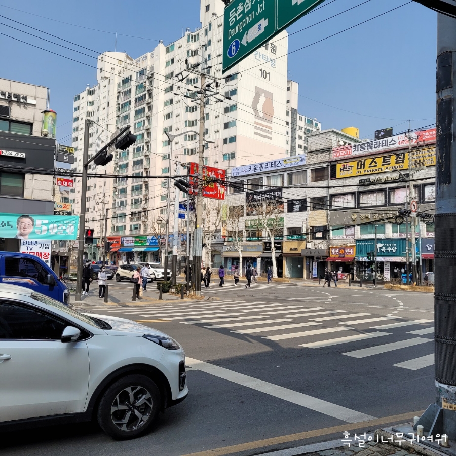 프랭크버거 목동역 7단지점 이미지