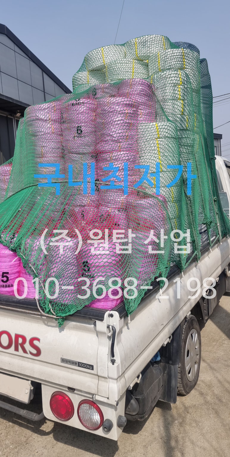 (주)원탑 이미지