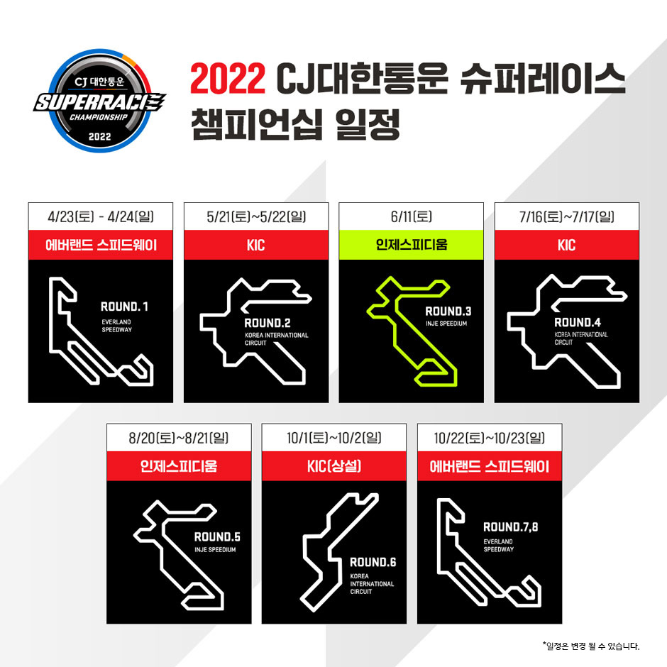 팩트디자인자동차아카데미 이미지