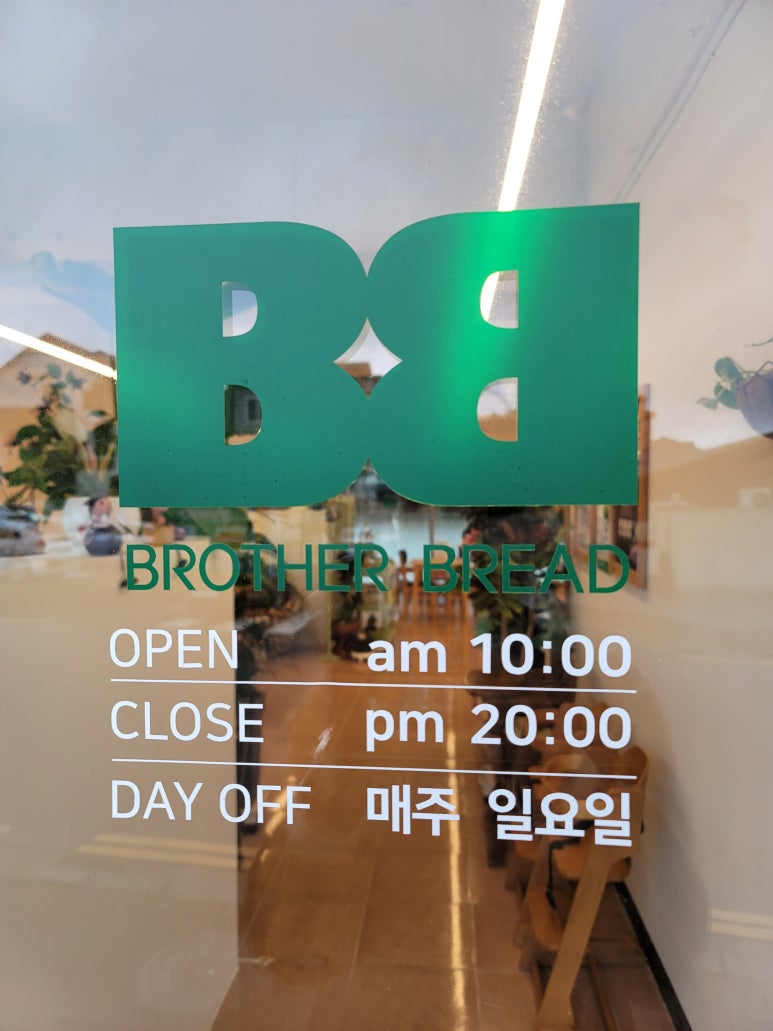 카페브브 이미지