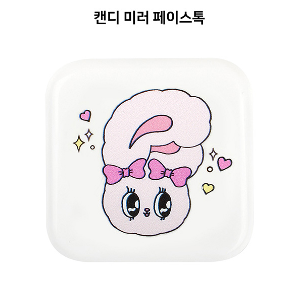 엔젤톡톡 이미지