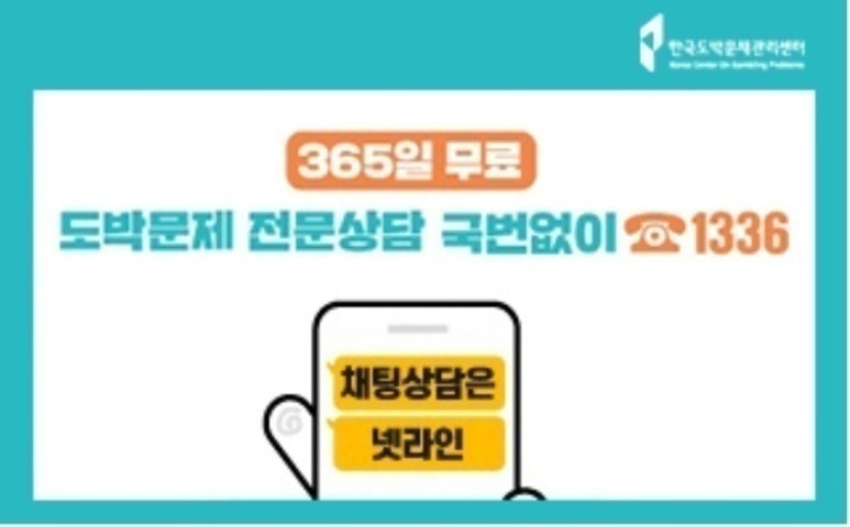 (주) 케이누리 이미지