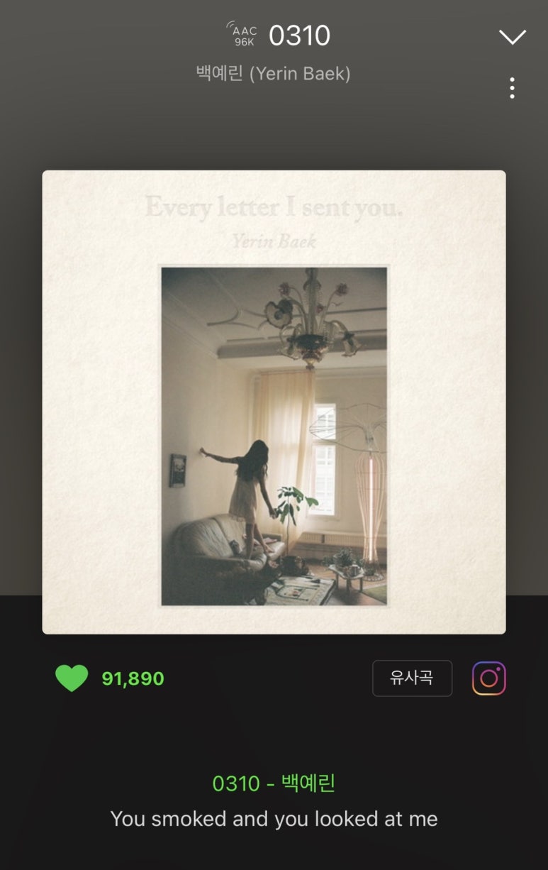 디디커피 이미지