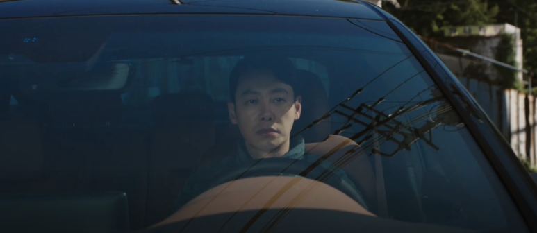 진아카센타 이미지