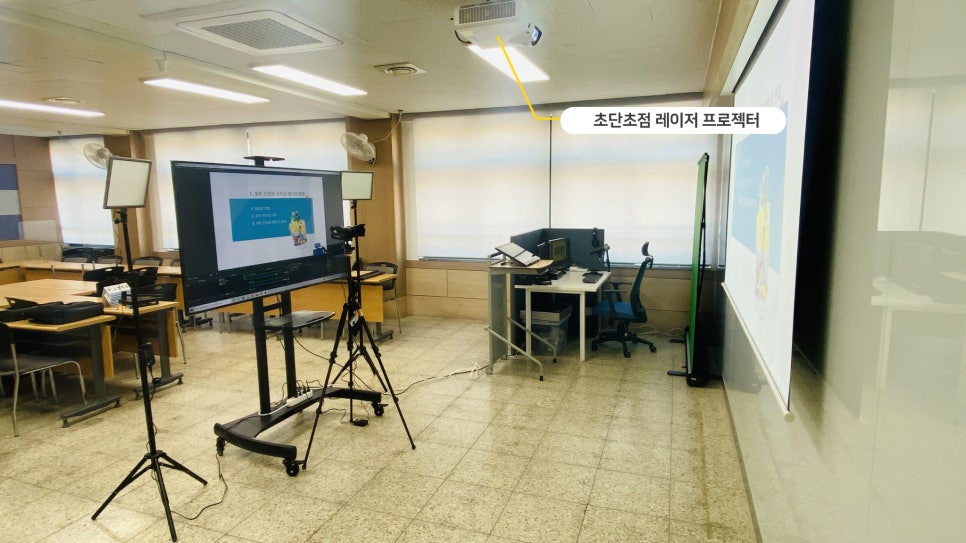 스튜디오초점 이미지
