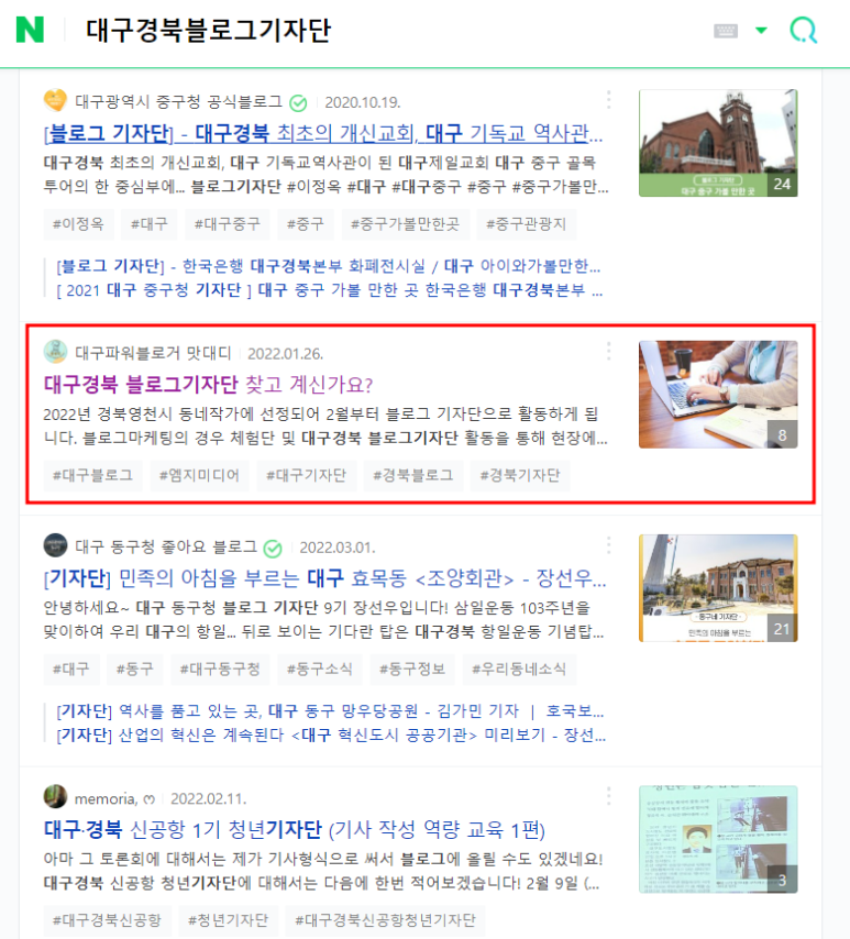 엠지컨설팅 이미지