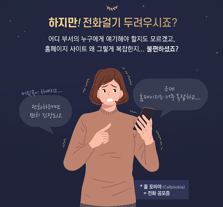 달구벌충전소 이미지