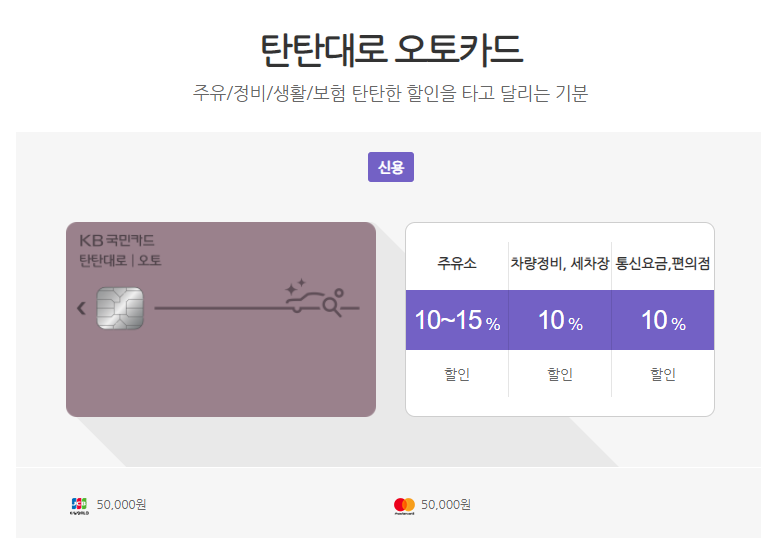 신한세차장 이미지
