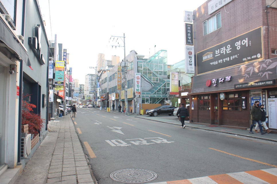 부성생고기 이미지