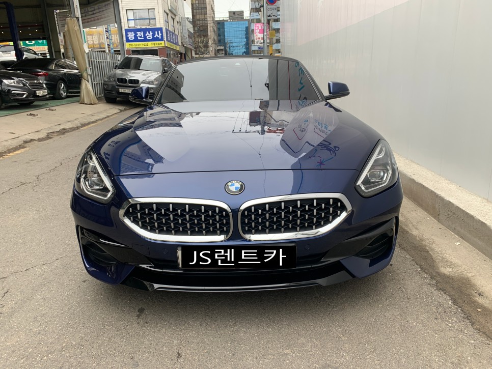 명보자동차공업사 이미지