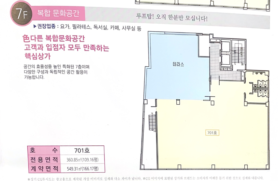 클라라피아노전문학원 이미지