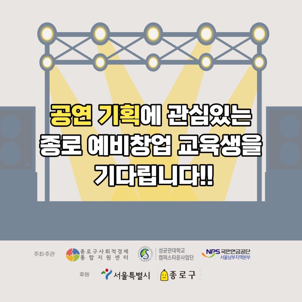 퍼스트스테이지 이미지