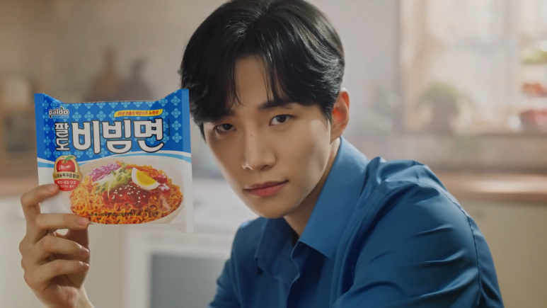 팔도상사 이미지