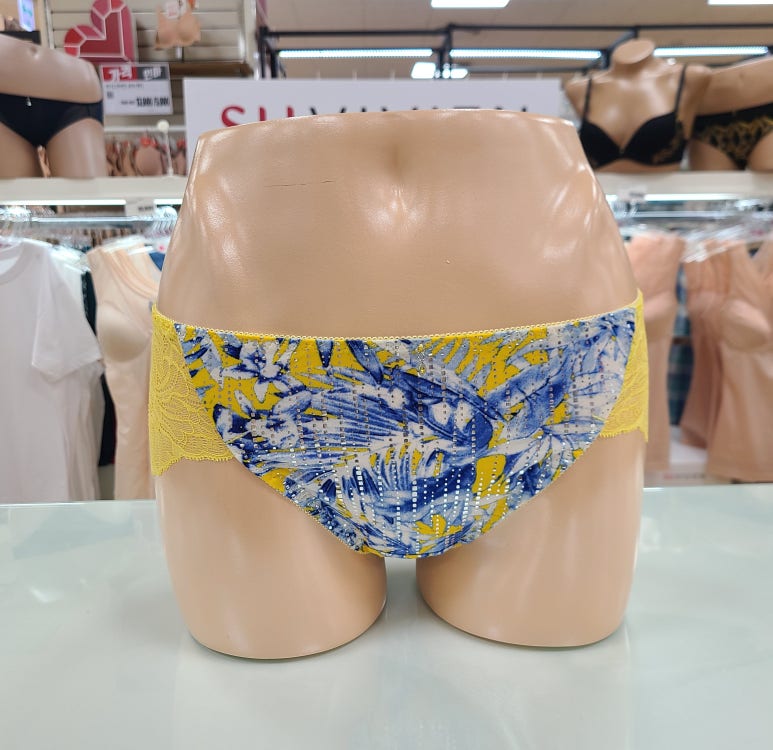 수비비안 이미지