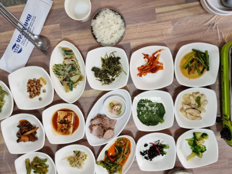보은농협하나로마트 이미지