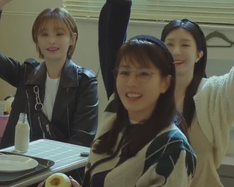 케이트 앤 글렌 이미지