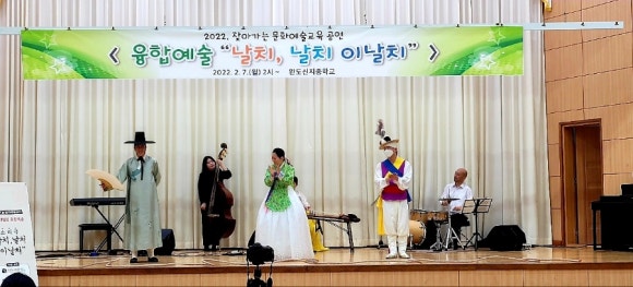 완도신지중학교 이미지