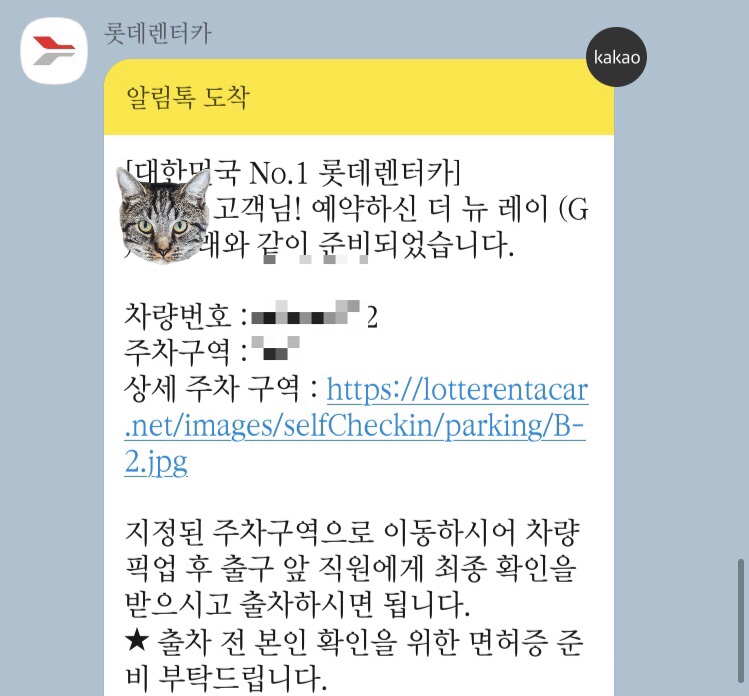 윌라라커피 이미지