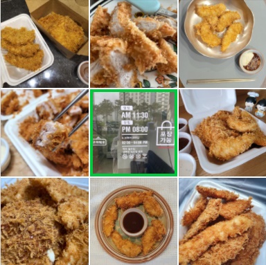 홍가네돈까스 이미지