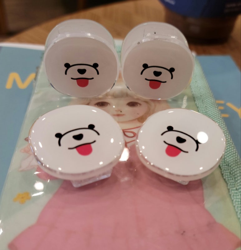 동호광택 이미지