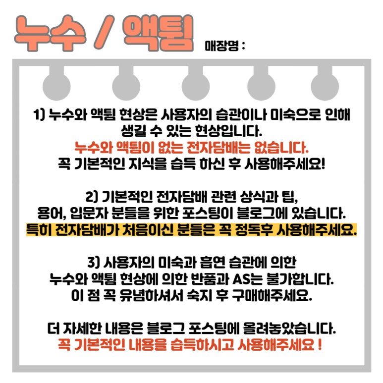 (유)기성 이미지