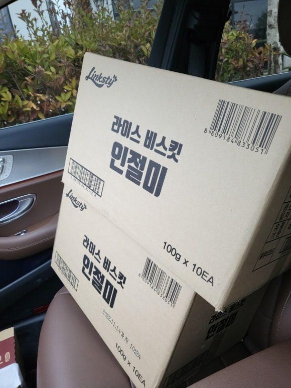 자연드림 남악점 이미지
