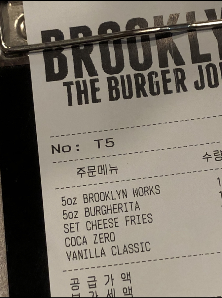 지방시버거 이미지
