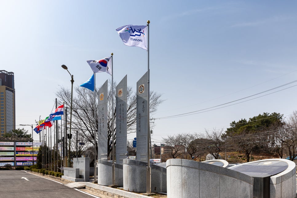 무공훈장공적비 이미지