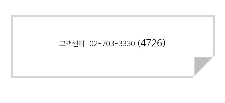 애드모아 이미지