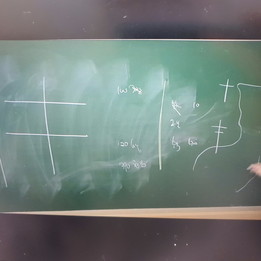 태일세무회계 이미지