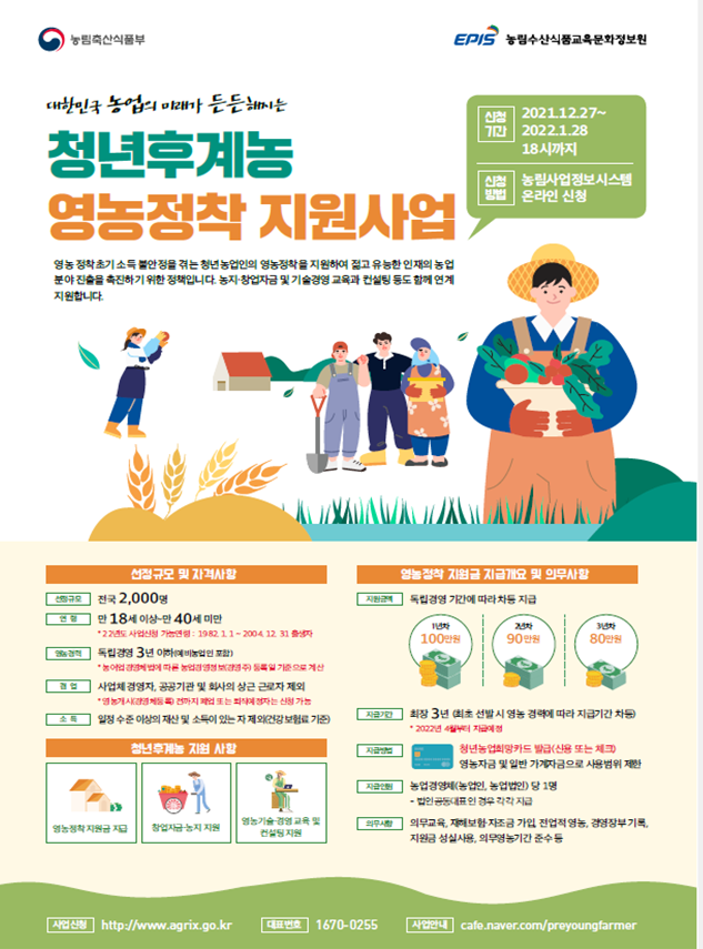 청다한 이미지