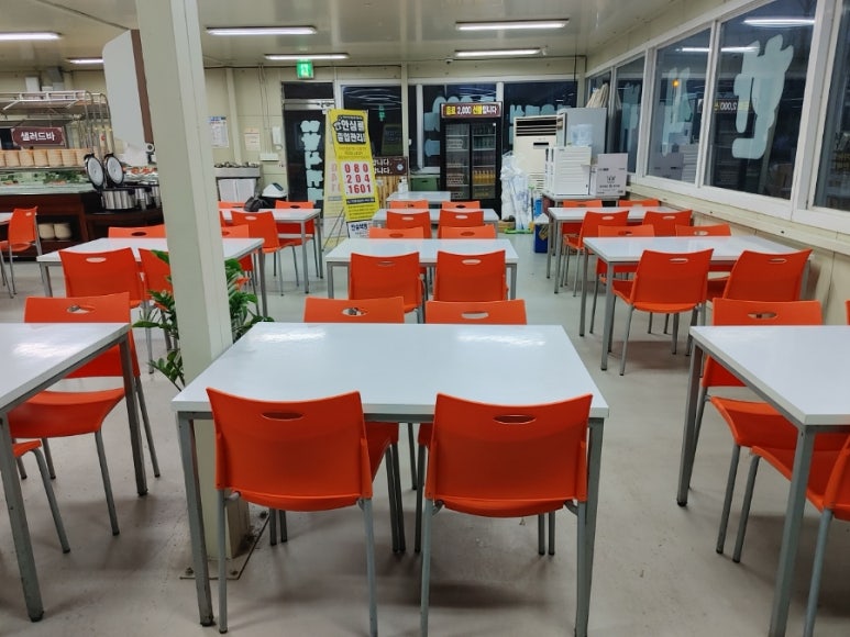 덕산푸드 이미지