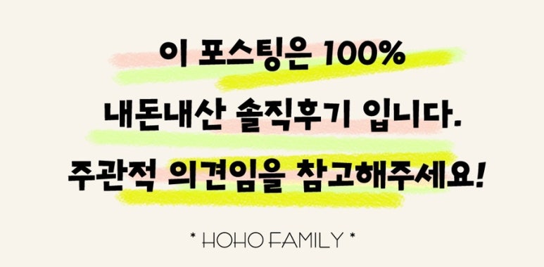 하남돼지집왕십리역점 이미지