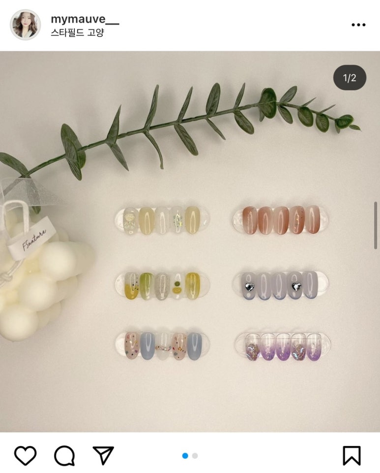 마이모브 이미지