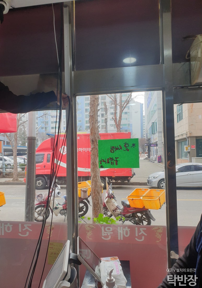 진해원 이미지
